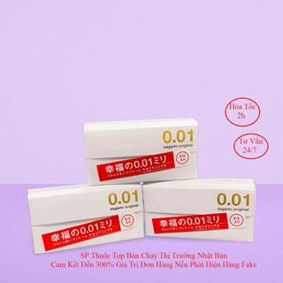 Bao cao su Sagami Original 0.01 mỏng nhất thế giới - hộp 5 cái
