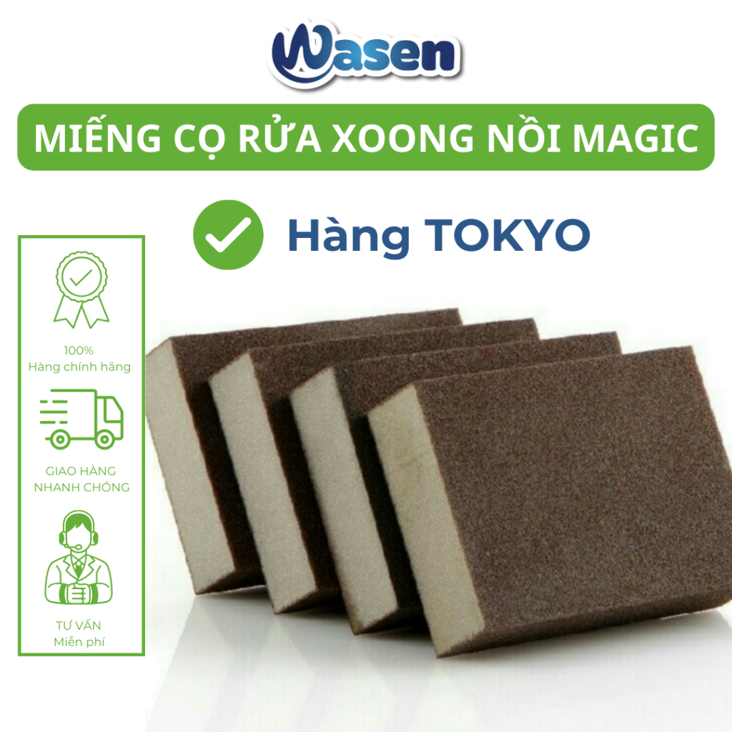 [Hàng Tokyo] COMBO 3 Miếng cọ rửa xoong nồi Magic Wasen