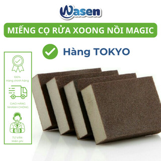 Miếng cọ rửa xoong nồi Magic Wasen