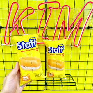 Bánh mì chà bông Staff 60g