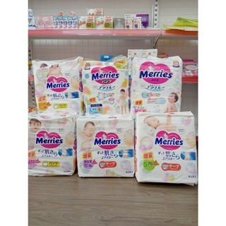 Bỉm quần merries nội địa m58+6/L44+6/XL38+6/XXL28