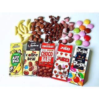 Kẹo meiji nội địa Nhật vỉ 5 hộp như hình date T10/24