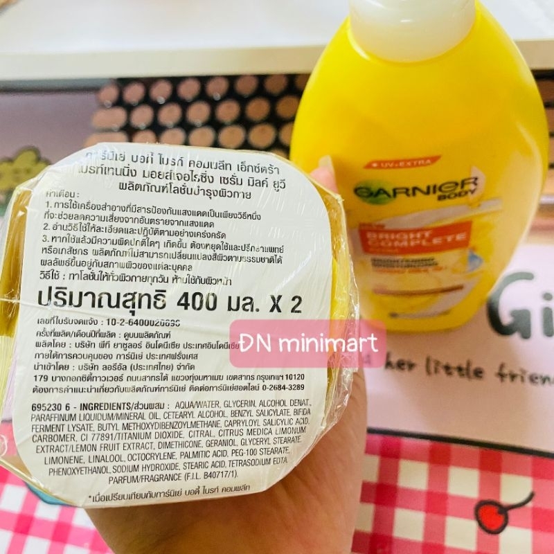 Sữa dưỡng thể trắng da Garnier Body Bright Complete Extra 400ml Thái Lan