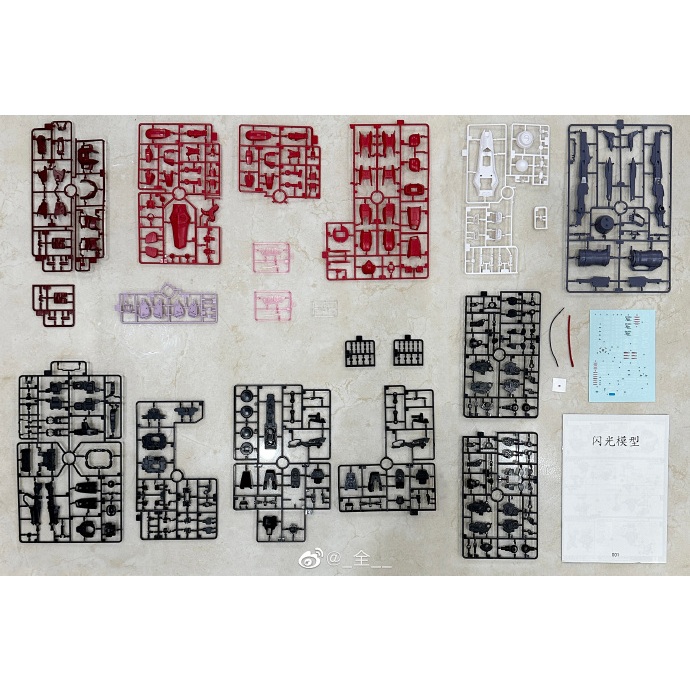 Mô hình Lắp Ráp nhựa 1/100 Lunamaria's Gunner Zaku Warrior Phantom Model