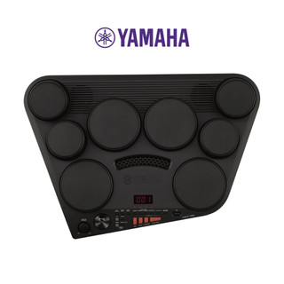 Bộ trống điện tử, Compact Digital Drum - Yamaha DD-75 - 8 pads cảm ứng được bố trí như một bộ trống cơ