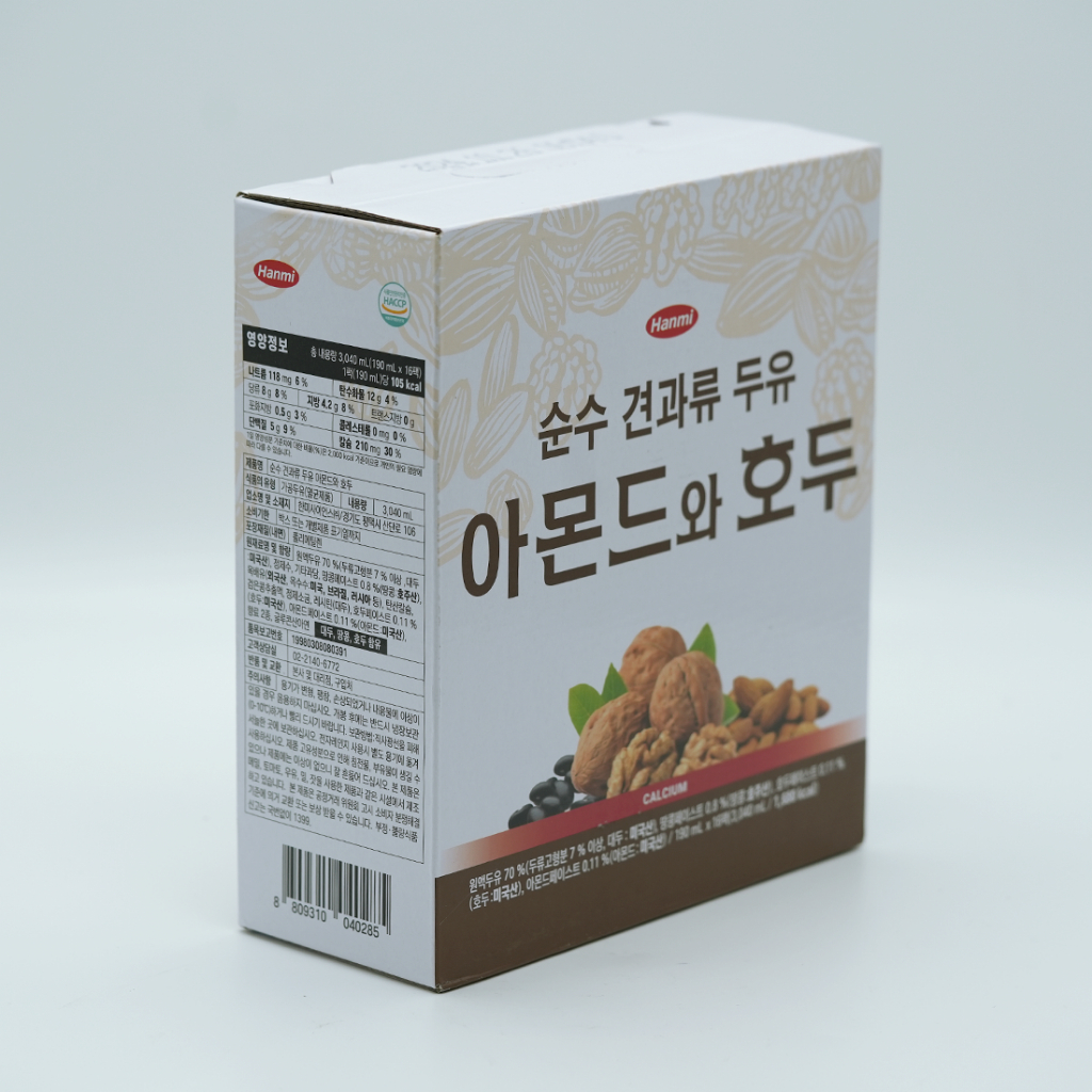 Thùng sữa hạt óc chó Hanmi 190ml x16