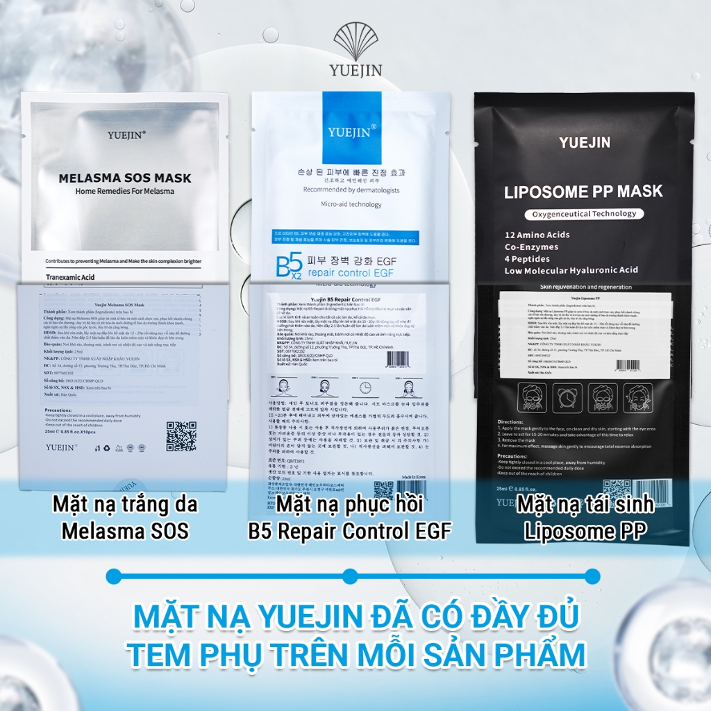 Mặt Nạ Tái Tạo Đa Tầng Làn Da YUEJIN Liposome PP Mask Nuôi Dưỡng Tế Bào, Phục Hồi Nhanh, Cấp Ẩm