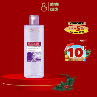 Nước tẩy trang loreal tím 400ml, dành cho da dầu mụn, da khô, da nhạy cảm