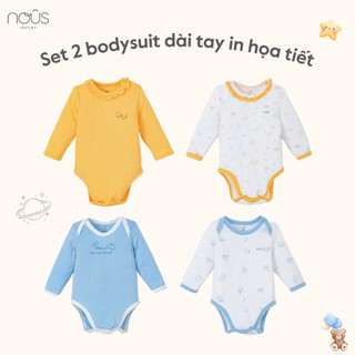Set 2 bodysuit Nous dài tay màu trắng in họa tiết cho bé trai, bé gái chất liệu Nu Petit cao cấp (Size 3-18M)