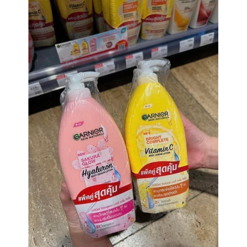 Sữa dưỡng thể trắng da Garnier Body Bright Extra lotion cấp ẩm dưỡng trắng da chuyên sâu 400ml