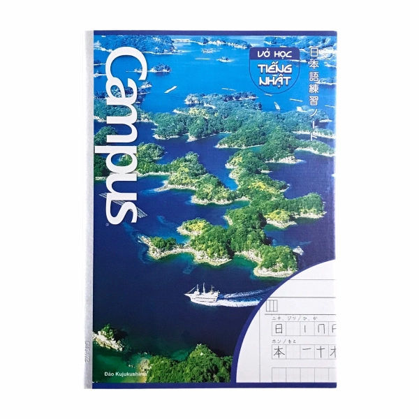 Vở học tiếng Nhật Campus Study Japanese 80 trang khổ B5 70gsm - Tập ghi chữ Hán Tự Campus 80 trang