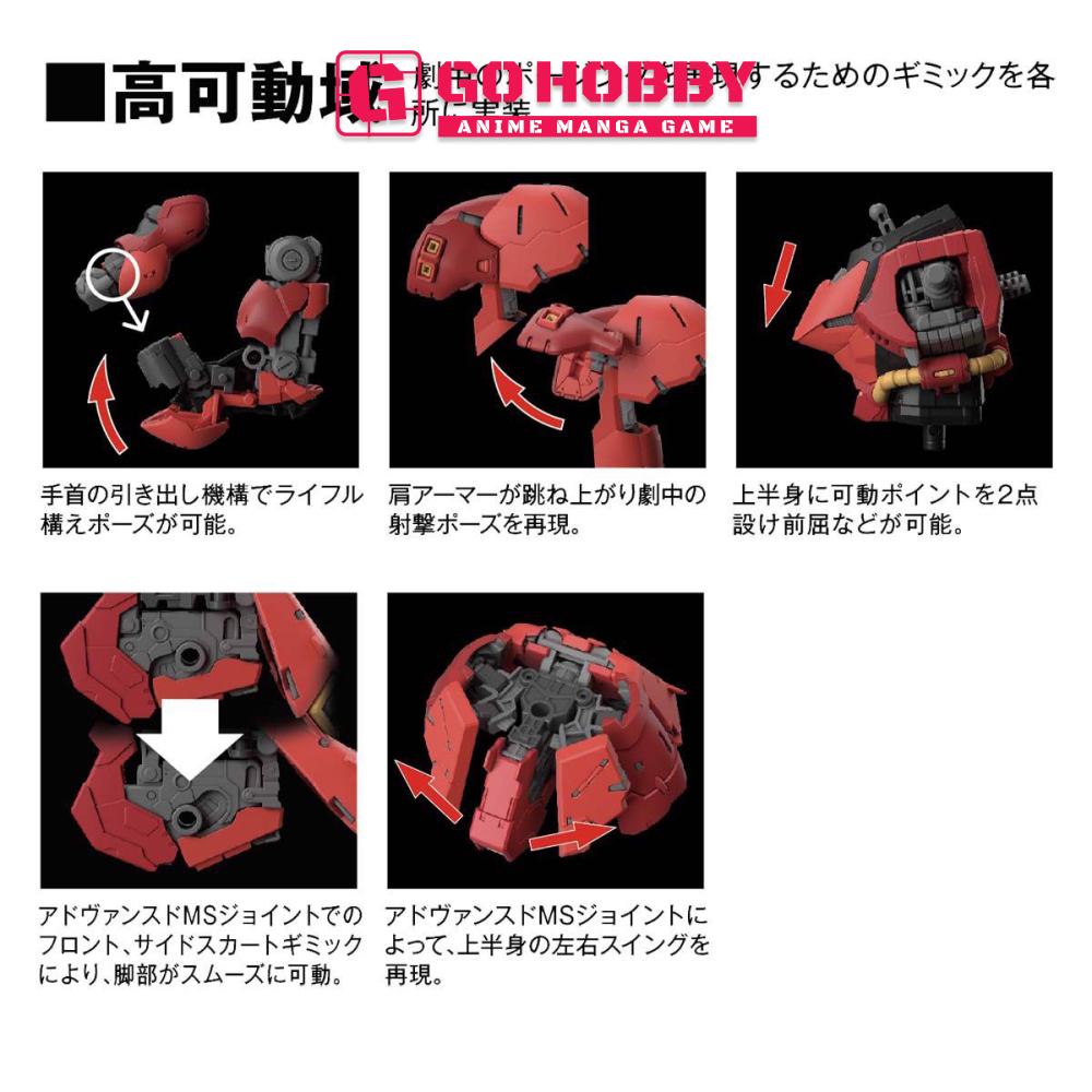 GUNPLA | Real Grade 1/144 Sazabi | Đồ chơi mô hình lắp ráp