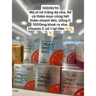 Viên uống vitamin c Eundan ( chú yoo jae suk đại diện hãng )