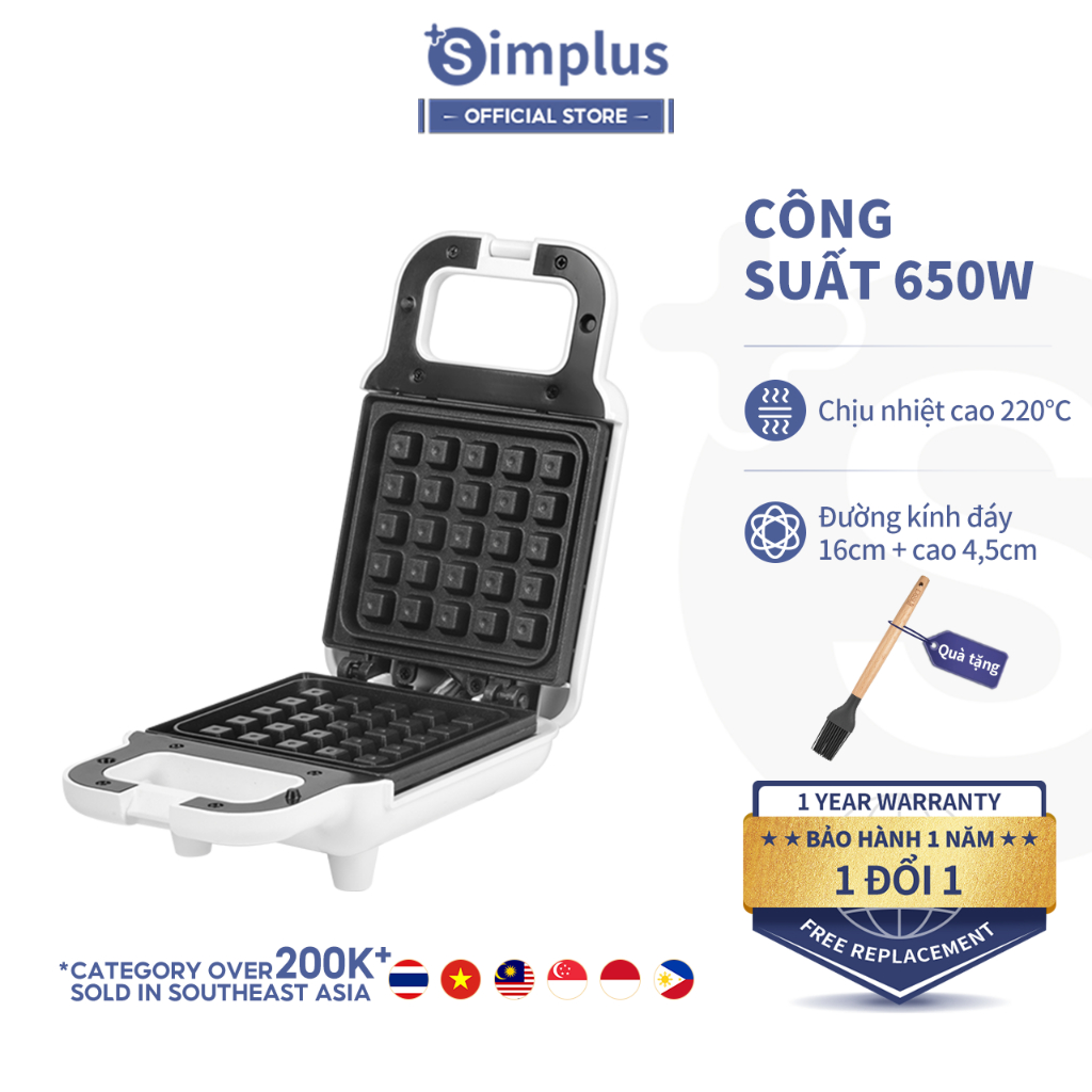 Máy làm bánh mì sandwich Simplus HFBJ001 Máy làm bánh quế Công suất cao 650W