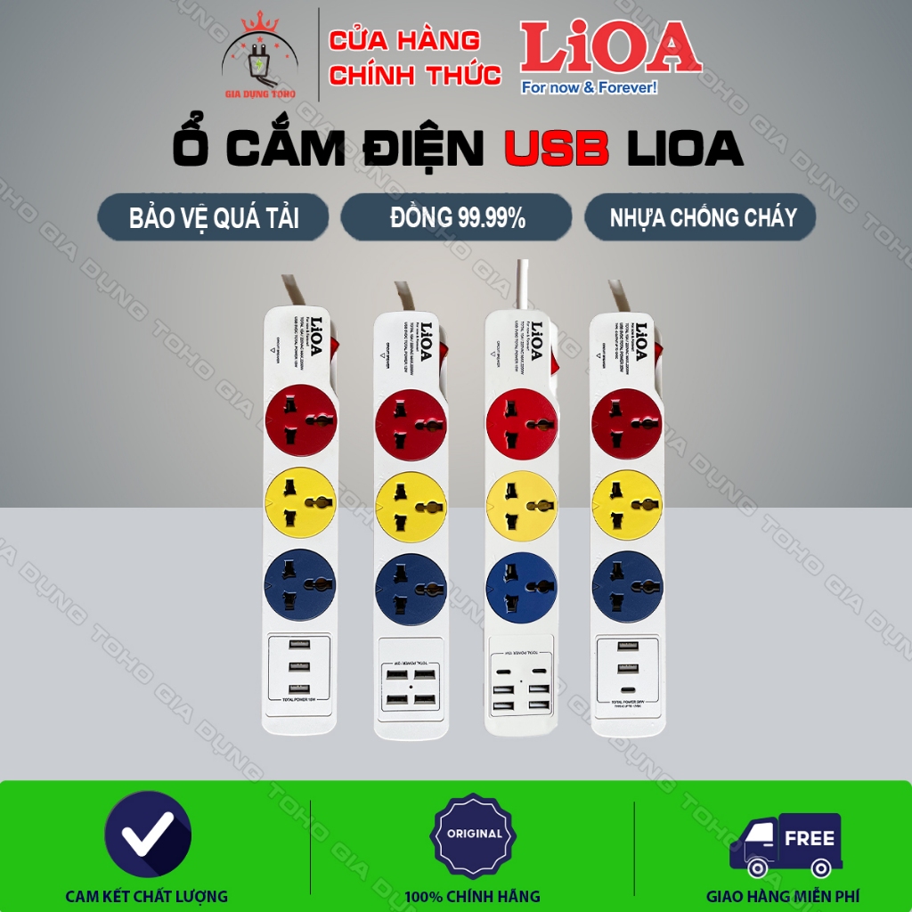 Ổ Cắm Điện LiOA Đa Năng Kèm Cổng Sạc USB NEW - 2200W kèm USB type C có Sạc Nhanh