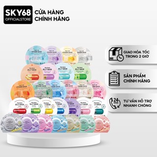 Mặt Nạ Dưỡng Da, Bổ Sung Vitamin Cho Da BANOBAGI Vita Mask 30ml