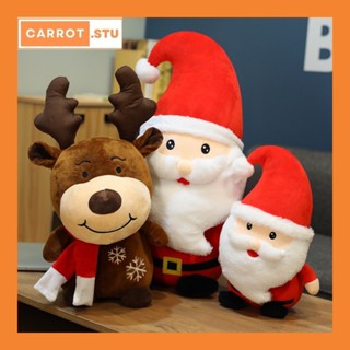 Gấu bông Giáng sinh 2023 Tuần lộc, Ông già Noel nhồi bông size 22cm, 50cm dùng để trang trí, quà tặng