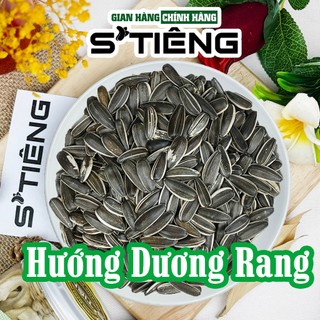 Hạt Hướng Dương Rang Còn Vỏ S'TIÊNG Ăn Tết