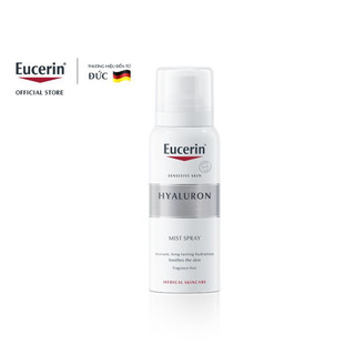 ✅ size mini xịt khoáng eucerin aqua porin active mist spray 50ml - dưỡng ẩm cho da nhạy cảm