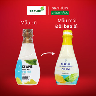 [Date 6/10/24] Xốt Salad Phô Mai Caesar Kewpie 210ml - Kewpie Dressing Caesar