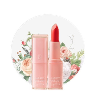 Son Môi Ha:py Mini Garden Matte Lipstick Kem Mịn Lì 3.5ml PV1000 - Phiên Bản Son Rose Mới