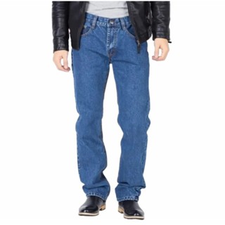 Quần Jean Nam Suông, Quần Jean Nam Ống Rộng Cao Cấp