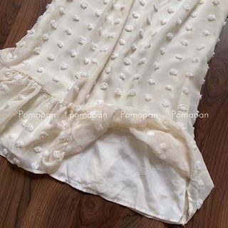 V1139 - Đầm voan trắng éppppp 21