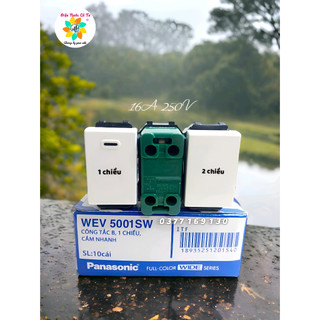 Công Tắc Điện Dimmer Đèn Dimmer Quạt Panasonic (Hàng WIDE) - ổ cắm điện có màn che Panasonic