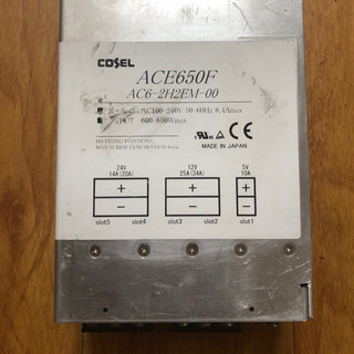 Nguồn cosel 5v 12v 24v coesl ace650f.hàng cũ tháo máy.