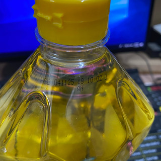 Dầu ăn Neptune Light chai 2 Lít