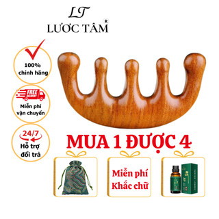 Lược chải tóc gỗ đàn hương LƯỢC TÂM cao cấp mát xa giảm đau đầu hiệu quả