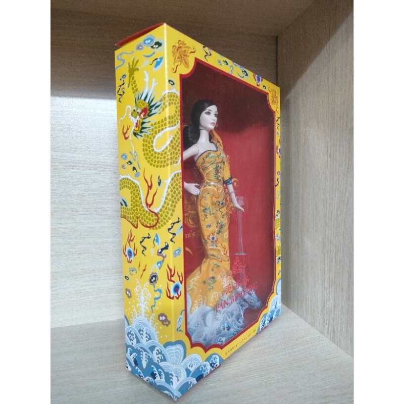Búp bê barbie Fan BingBing