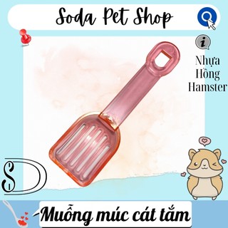 Muỗng Múc Cát Tắm Cho Hamster