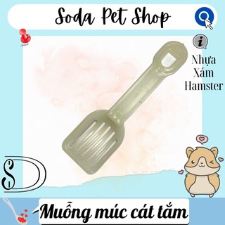 Muỗng Múc Cát Tắm Cho Hamster