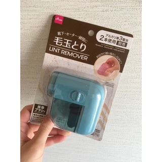Máy cắt lông xù Daiso - Nội địa Nhật Bản