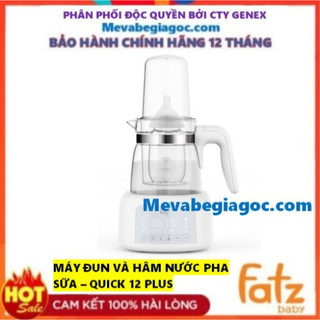 Máy đun nước pha sữa fatzbaby fatz - quick 12 plus + fb3504hb
