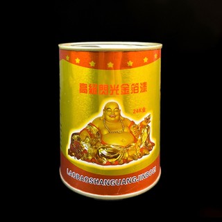 800g Sơn thơm nhũ Vàng (24k) lấp lánh