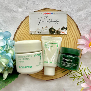 Kem Dưỡng Ẩm Chuyên Sâu, Giúp Da Luôn Đủ Nước Chiết Xuất Mầm Trà Xanh Innisfree Green Tea Seed Cream 50ml