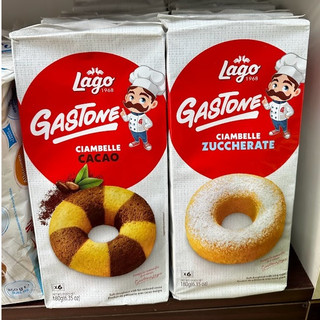 🍩🥯 Bánh vòng Ciambelle Lago Ý 🇮🇹