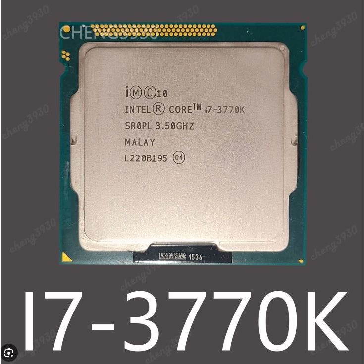 Bộ vi xử lý intel core i7 3770k