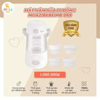 Máy hâm sữa di động không dây MB069 Moaz Bébé MB-069 và Nhiệt ẩm kế MB027 - An toàn cho Mẹ và Bé, bảo hành vàng 12 tháng