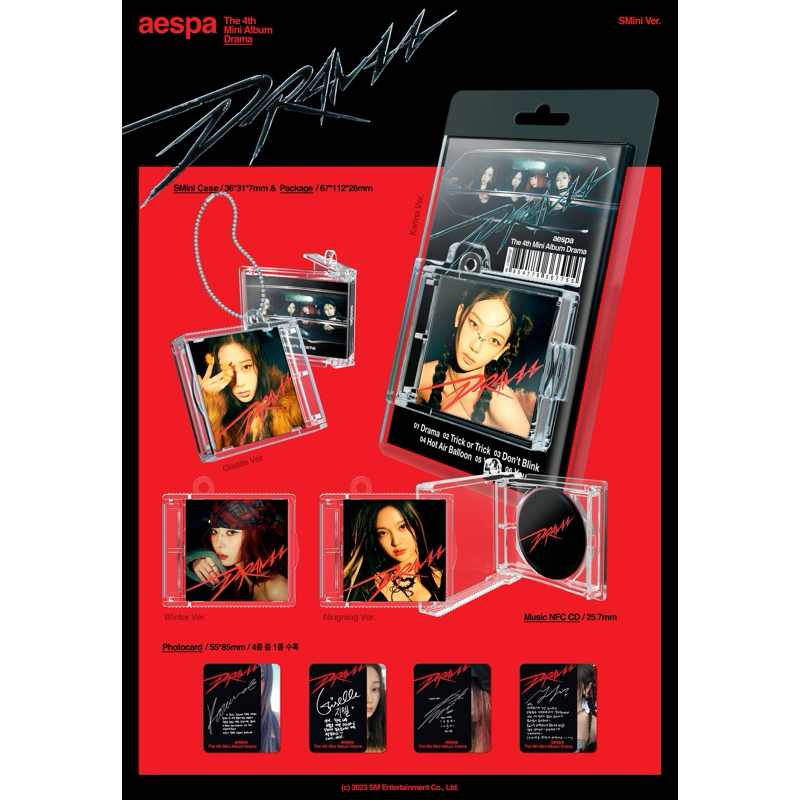 Bộ ảnh smini Drama - nhóm aespa