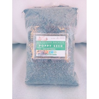 Hạt poppy seed túi 1kg kb eurocham