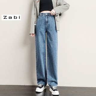 Quần baggy jeans nữ LATIFAH ống rộng dài 98cm gài cúc eo màu xanh jean QD041