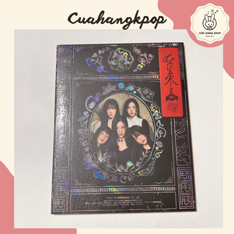 Album Red Velvet - CHILL KILL có sẵn