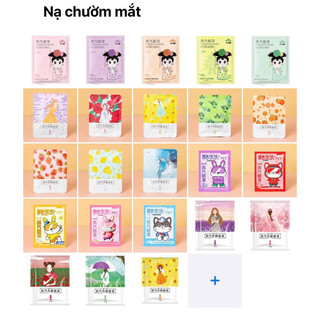 Mặt nạ mắt nóng xông hơi mặt nạ thư giãn cho mắt giảm mệt mỏi