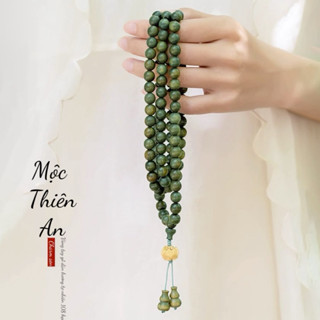 Vòng Chuỗi 108 Hạt Gỗ Đàn Hương Xanh Đổi Màu, Hoa Sen Gỗ Hoàng Dương Vòng Đeo Tay Vòng Cổ Tặng Kèm Hộp Đựng Mộc Thiên An