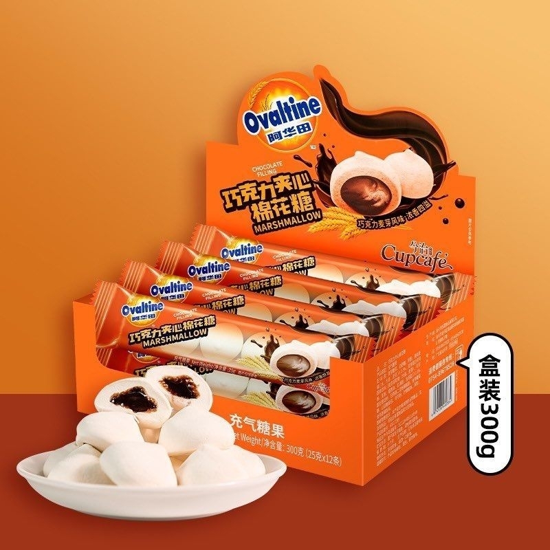 Kẹo Marshmallow Ovaltine Nhân Socola Chảy 25g