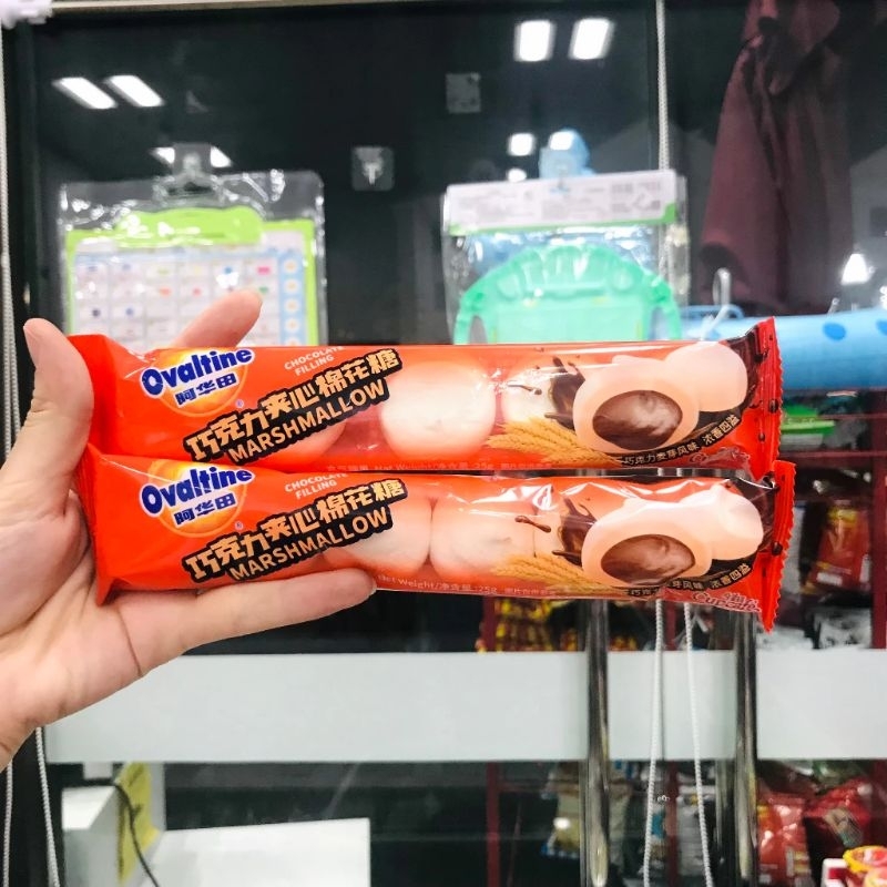 Kẹo Marshmallow Ovaltine Nhân Socola Chảy 25g
