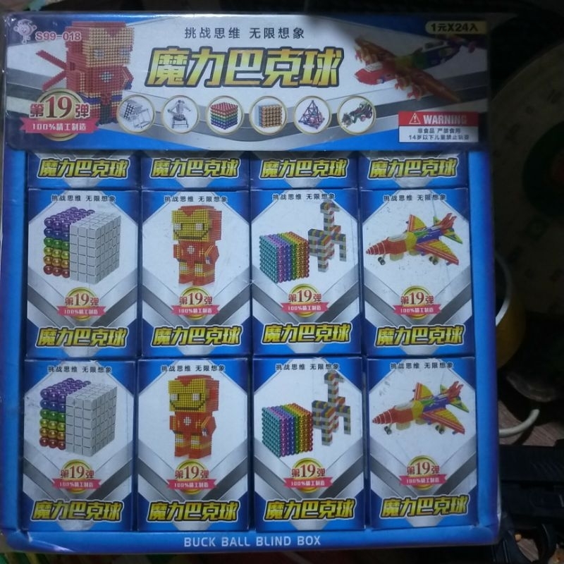 Xả Vỉ 24 hộp nam châm ghép hình